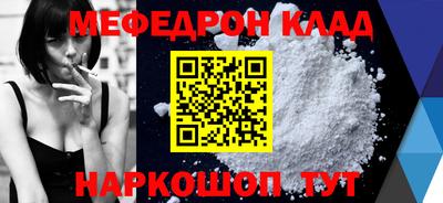 apvp Новокубанск
