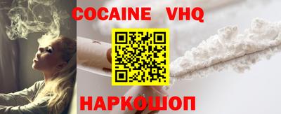 МДПВ Новодвинск