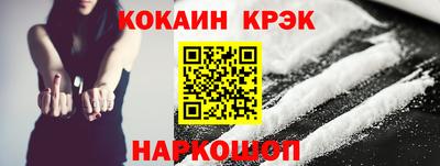 МДПВ Новодвинск