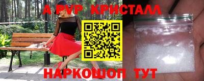 МДПВ Новодвинск