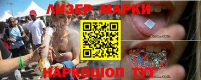 ешки Нарткала