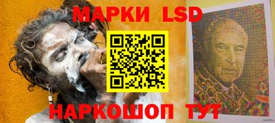 ешки Нарткала