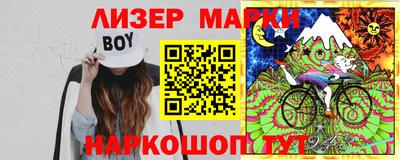 МДПВ Новодвинск
