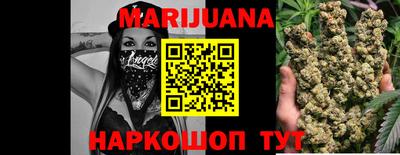 2c-b Новозыбков