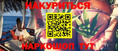 2c-b Новозыбков