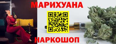 apvp Новокубанск