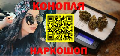 2c-b Новозыбков