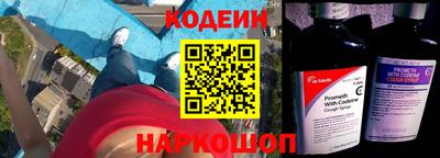 apvp Новокубанск