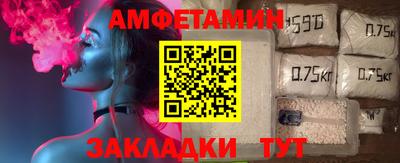 МДПВ Новодвинск