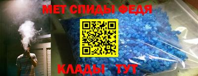 МДПВ Новодвинск