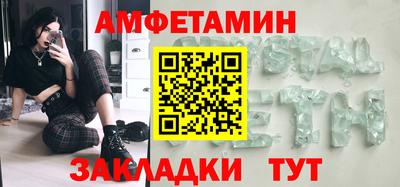 МДПВ Новодвинск