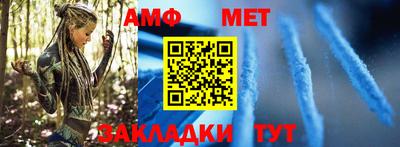 МДПВ Новодвинск
