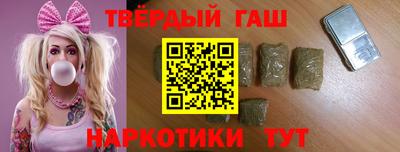 2c-b Новозыбков