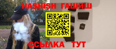 2c-b Новозыбков