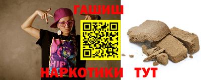 apvp Новокубанск