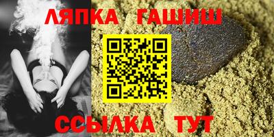 ешки Нарткала