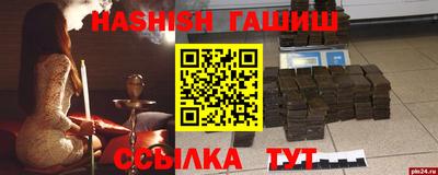 МДПВ Новодвинск