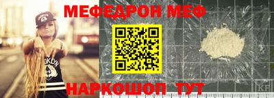 МДПВ Новодвинск