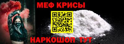 2c-b Новозыбков
