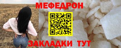 apvp Новокубанск