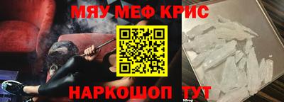 apvp Новокубанск