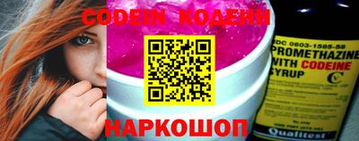 apvp Новокубанск
