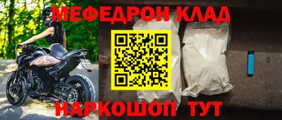 apvp Новокубанск