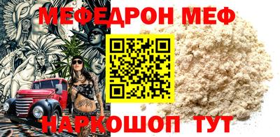 apvp Новокубанск